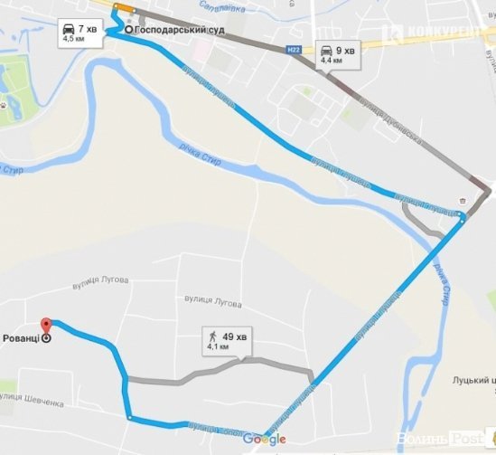 У деклараціях голів волинських судів «вигулькнули» нові факти