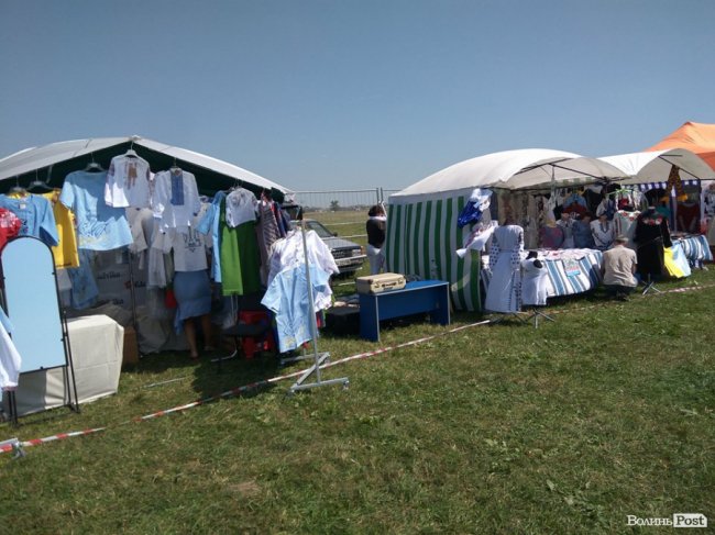 «Бандерштат-2017»: перший день. АРХІВ ТРАНСЛЯЦІЇ