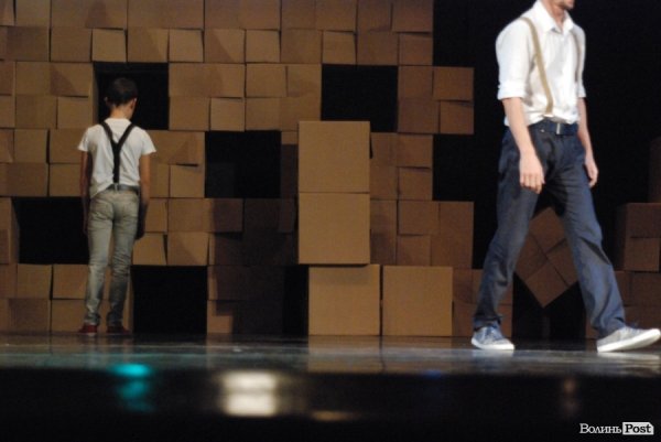 У Луцьку показали танцювальний перформенс «Дім». ФОТО