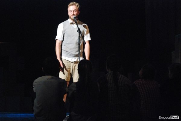 У Луцьку показали танцювальний перформенс «Дім». ФОТО