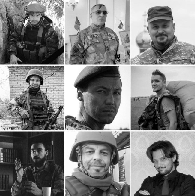 Дев’ятьох журналістів нагородили орденом «За мужність» посмертно