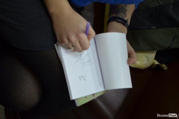 У Луцьку говорили про поезію «Ос» та «Аз» з Іриною Шуваловою. ФОТО