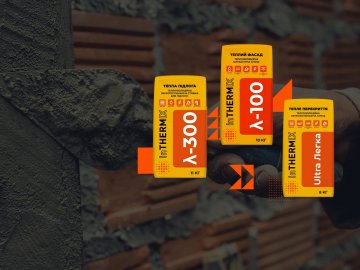 Основні види сухих будівельних сумішей*