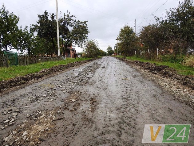 Рокині. Такою дорогою поспішала бригада медиків на пологи до Марії