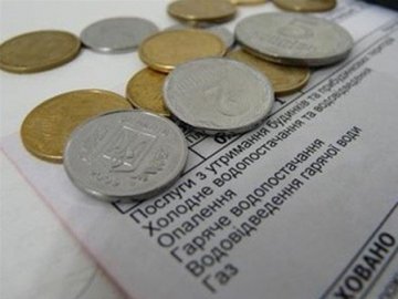 Нові тарифи збільшать борги населення, - луцький депутат