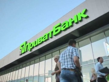 ПриватБанк оснастив банкомати системою захисту від кіберзламу*