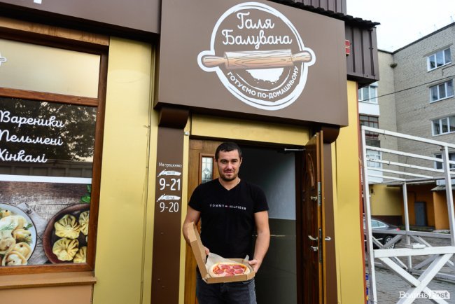 Заморожена піца – це зручно, дешево та смачно*