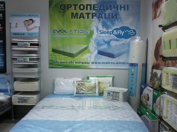 У магазині «Світ матраців» - суперзнижки*