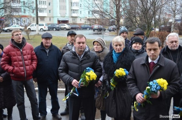 У Луцьку вшанували пам'ять народного «рухівця» В'ячеслава Чорновола . ФОТО