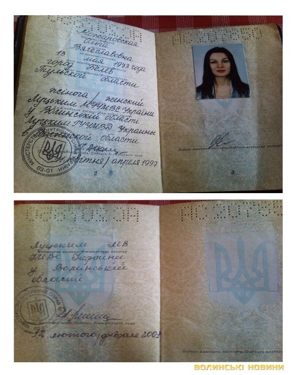 Лучанка скаржиться на шахраювання з продажем квартири. ФОТО