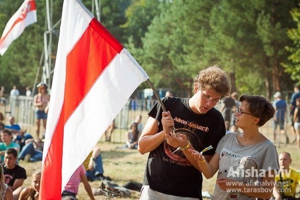 На Львівщині відгуляли фестиваль «Захід». ФОТО