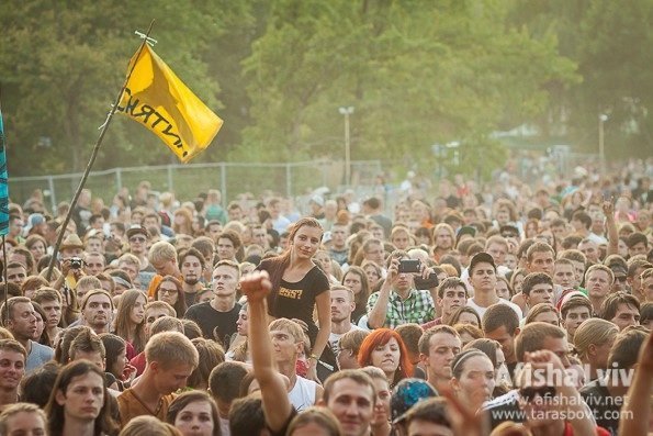 На Львівщині відгуляли фестиваль «Захід». ФОТО