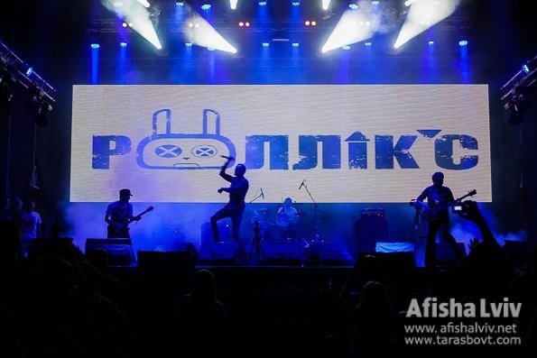 На Львівщині відгуляли фестиваль «Захід». ФОТО