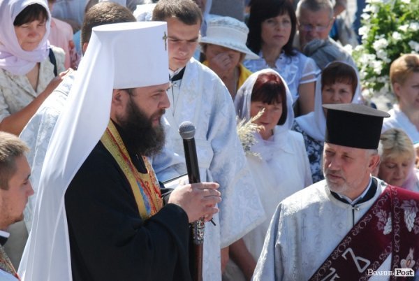 Як у Луцьку святили яблука та мед. ФОТО