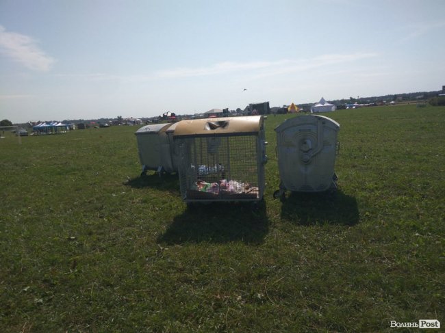 «Бандерштат-2017»: перший день. АРХІВ ТРАНСЛЯЦІЇ