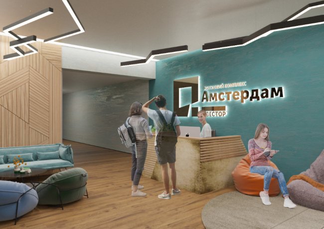 Нова акція на 2-спальні квартири в ЖК «Амстердам». ПЛАНУВАННЯ*