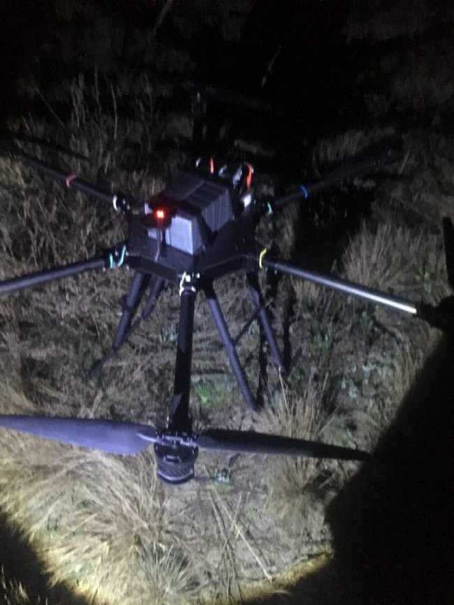 На українсько-польському кордоні спіймали безпілотника  