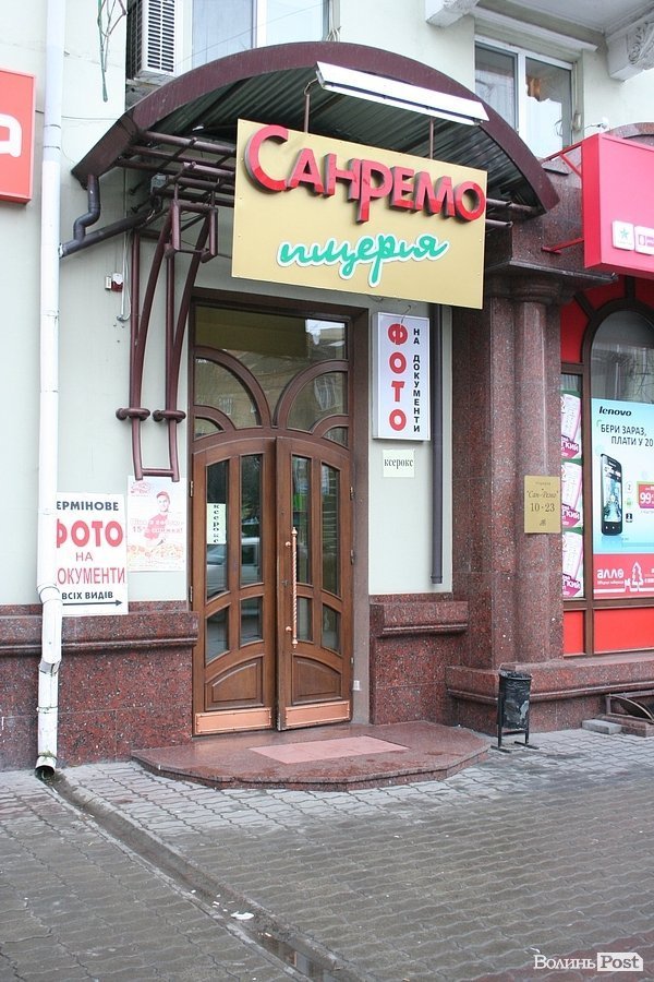 «На майдані коло церкви революція іде». Смачного і теплого Луцька!