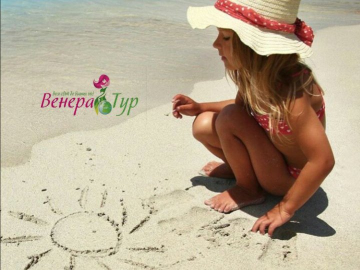 Раннє бронювання: як зекономити на відпочинку в Болгарії у 2026 році