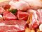 В Україні змінилися ціни на м'ясо