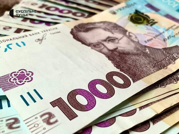«Зайві» квадратні метри: волиняни сплатили понад 128 мільйонів гривень податків