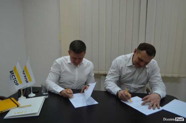 «Інвестор» та асоціація фахівців з нерухомості підписали меморандум про співпрацю*