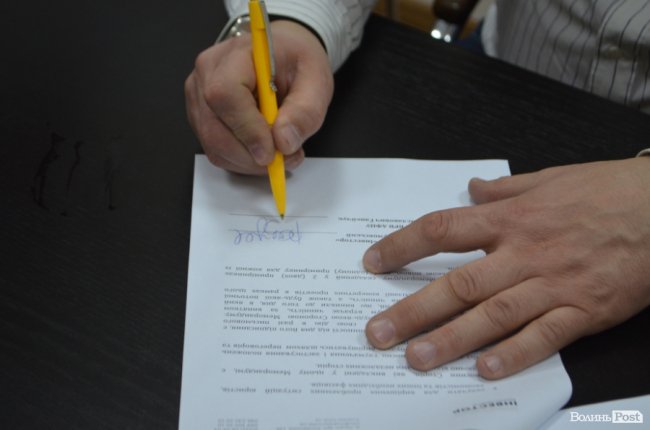 «Інвестор» та асоціація фахівців з нерухомості підписали меморандум про співпрацю*