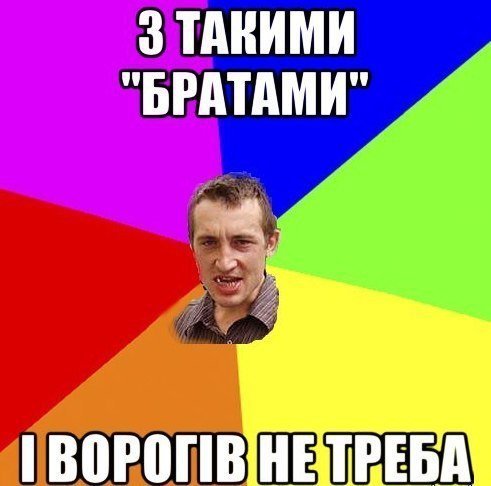 Агресія Росії: реакція інтернету в малюнках