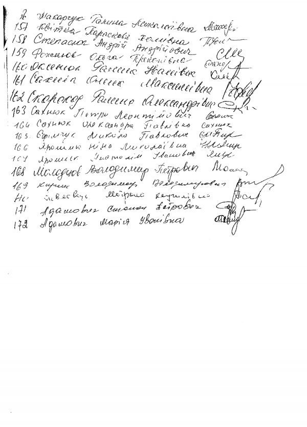 Волиняни погрожують перекрити міжнародну трасу Київ-Варшава