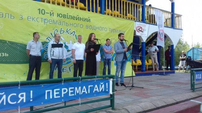 На Волині розпочався фестиваль екстремального водного туризму