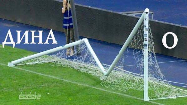 Найкращі фотожаби святкування Кубка України. ФОТО