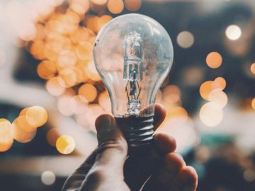 Де у Луцьку не буде світла завтра, 15 лютого