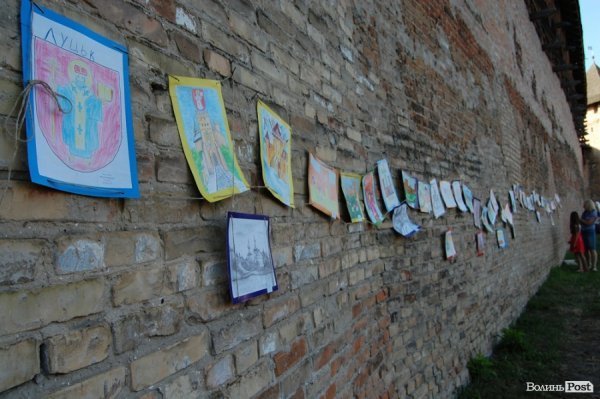 У Луцьку обрали найкрасивішу серед заміжніх. ФОТО