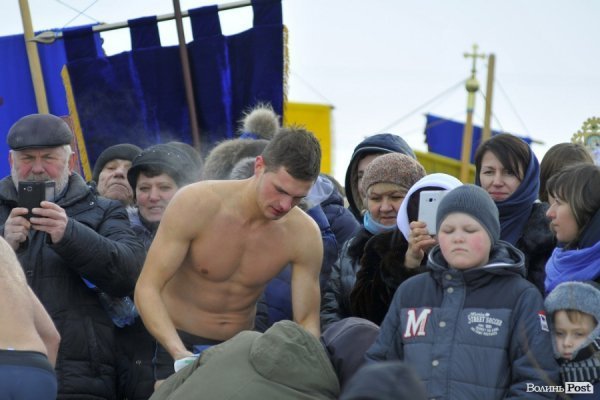 Фото Водохреща в Жидичині