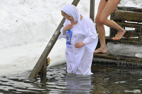 Фото Водохреща в Жидичині