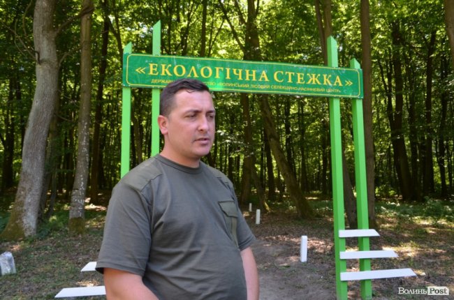 Еко-туризм «за крок» від Луцька: всі стежки ведуть до Воротнева