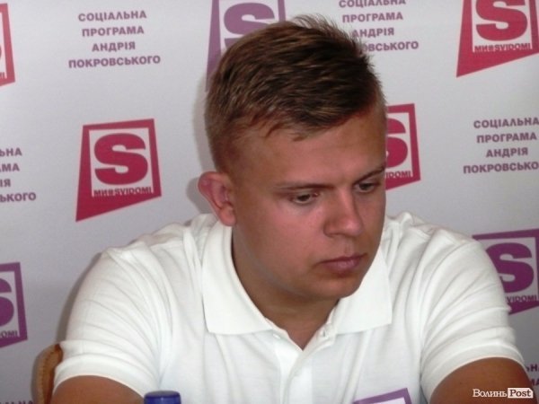 Десятикласники усіх шкіл Луцька стануть учасниками ток-шоу. ФОТО