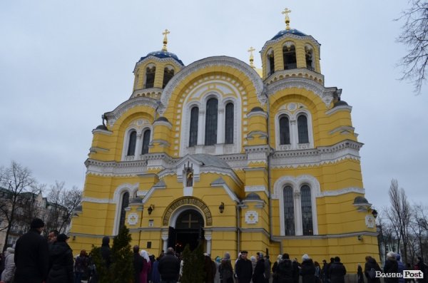 Акція протесту в Києві. ФОТО