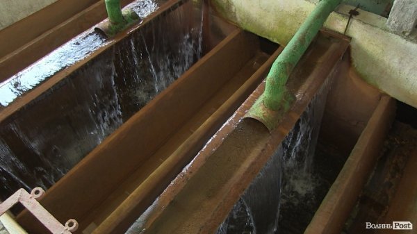 Робоче місце працівників Луцькводоканалу. АНОНС