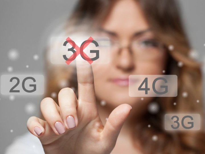 Коли в Україні остаточно відключать 3G
