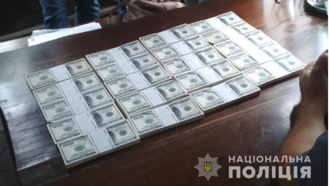 На Волині затримали чоловіка, який продавав посаду міністра за 200 тисяч доларів. ФОТО