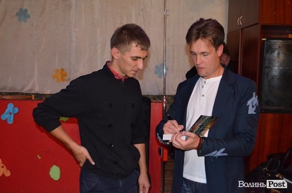 У Луцьку Макс Кідрук розповів про «кошмар сучасної фізики». ФОТО