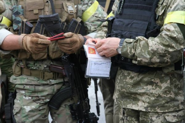 Спадщина слов'янських терористів. ФОТОРЕПОРТАЖ