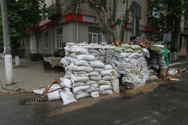 Спадщина слов'янських терористів. ФОТОРЕПОРТАЖ