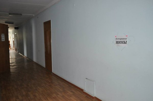 Спадщина слов'янських терористів. ФОТОРЕПОРТАЖ