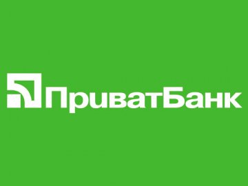 ПриватБанк разом із клієнтами створять новорічне диво для пацієнтів дитячих лікарень*