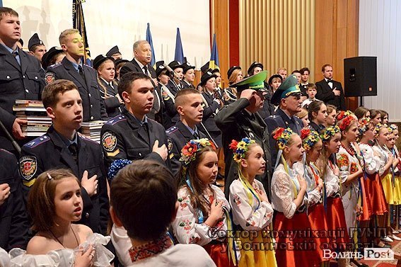 Для луцьких поліцейських влаштували концерт. ФОТО