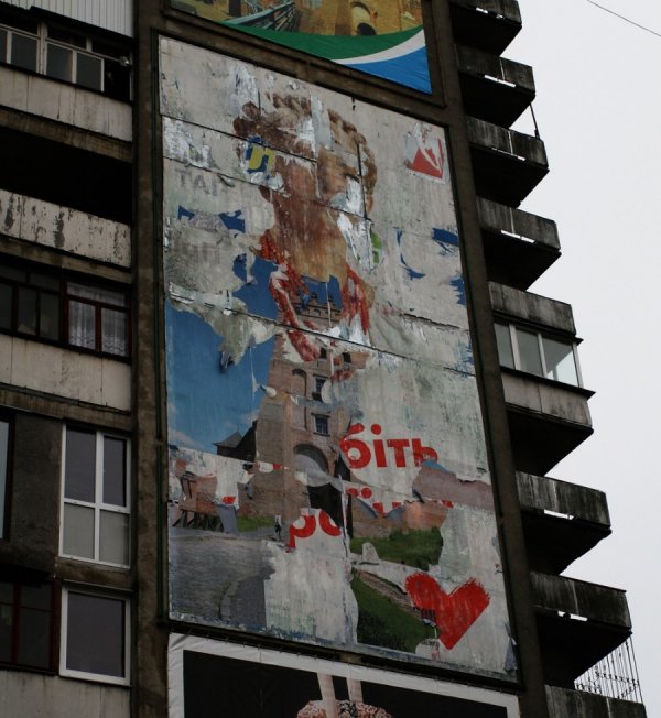 Фотовиставка Олександра Пизи