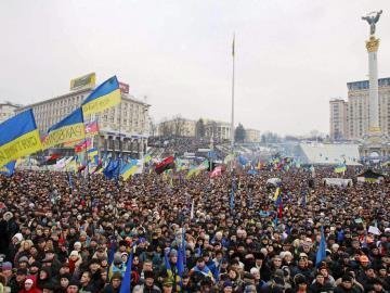 В Україні створили альтернативний орган влади