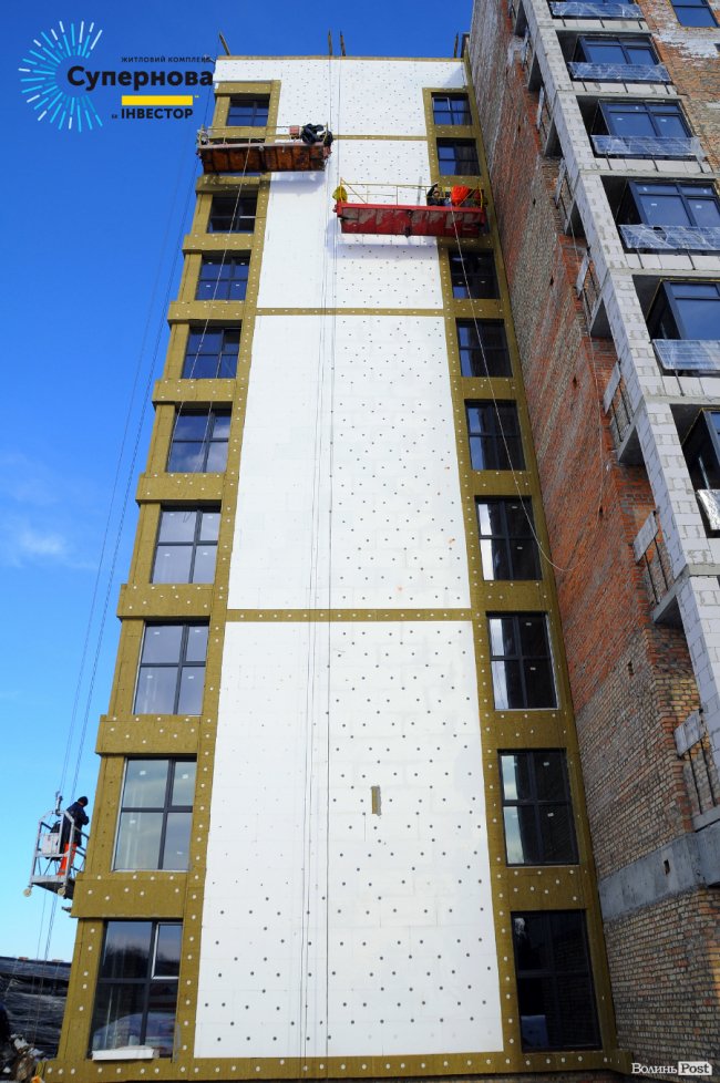 Перший будинок